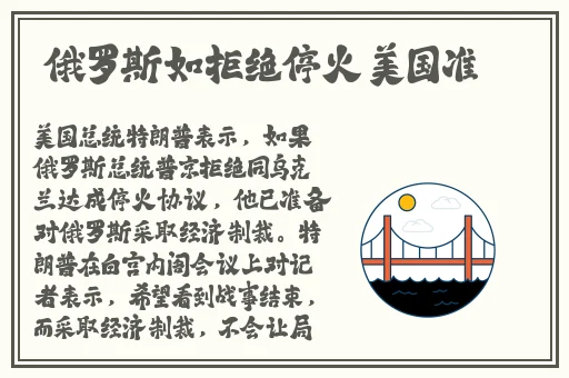 成年超爽网站